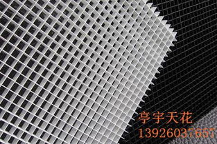 優(yōu)質(zhì)建筑材料，信賴之選——廣州市亭宇建材有限責(zé)任公司