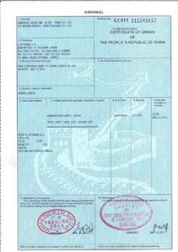 國內貿易代理 連接市場與企業的橋梁